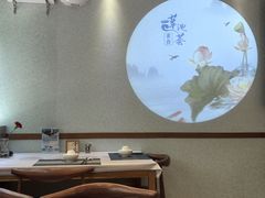 -莲池荟素食馆·12年老字号(光孝寺店)
