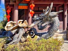 -天龙八部武侠城