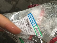 -全家便利店(襄阳南路店)