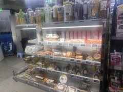 -便利蜂(复兴门内大街远洋大厦店)