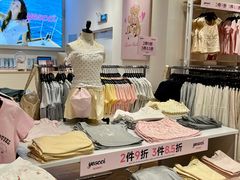-KK ONE(京基滨河时代店)