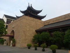 android_upload_pic-苏州吴宫泛太平洋酒店