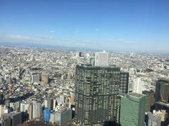 -东京都厅舍