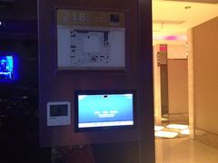 iphone_upload_pic-方糖KTV-PLUS(世茂广场店)