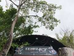 -海南槟榔谷黎苗文化旅游区