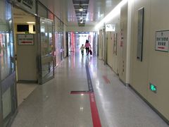 -北京电力医院