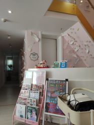 -Beauty Nails 美甲美睫皮肤管理
