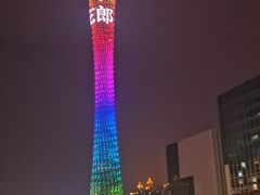 -珠江夜游广州塔·中大码头