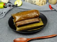 泼水粑粑-德四家·云南傣味烧烤品牌(和谐店)
