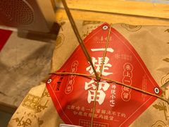 -鲁味斋(六里山店)