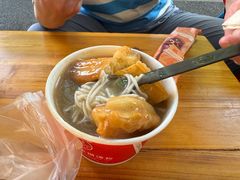 -汪记鲜鱼糊汤粉(沈阳路总店)