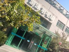 -沈坚强游泳俱乐部(武宁南路店)