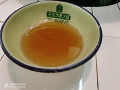 -石灰市老火锅(北滨路店)