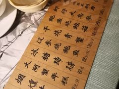 -洪齐林老镇