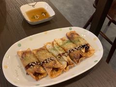 -拾年