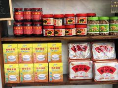 零售区-周大娘牛乳(旧寨古村总店)