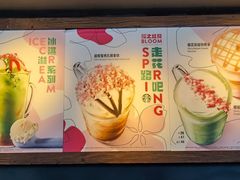 -星巴克臻选(宁波天一广场店)
