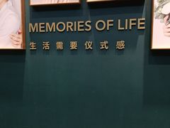 -海马体照相馆(无锡清扬茂业天地店)