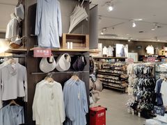 -MUJI无印良品(西湖银泰城店)