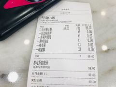 -老盛兴汤包馆(大华二路店)