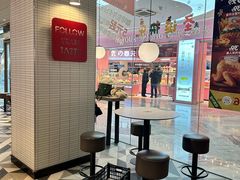 -肯德基(萧山农业大厦店)