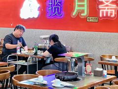-揽月斋炙子烤肉·清真(安定门·五道营店)
