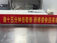 -养牛邓·潮汕牛肉海鲜自助火锅(广州店)