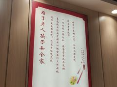 -开元商城(钟楼店)
