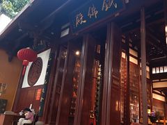 -福州开元寺