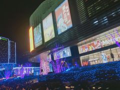 -天津水游城丽筠酒店