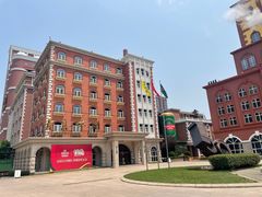 -青岛啤酒博物馆