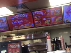 -华莱士·全鸡汉堡(皓月店)