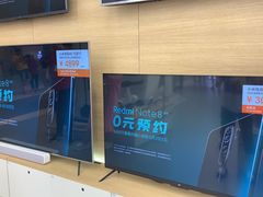 -小米之家(渝中龙湖时代天街店)