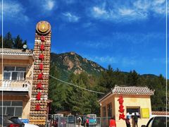 -白草畔自然风景区