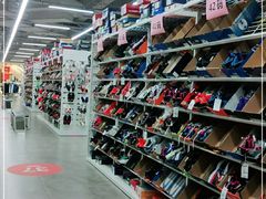 -BIGOFFS 超级折扣(仁恒伊势丹店)