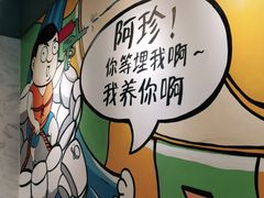 -大头力茶餐厅(花都融创茂店)