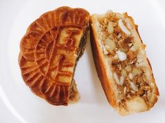 五仁月饼-欣乐糕点店(洪湖里总店)