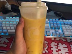 轻盈版杨枝甘露-瑞幸咖啡(解放碑英利大融城店)