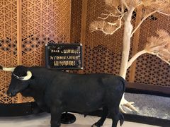 -黑牛の店·和牛烧肉(大悦城店)