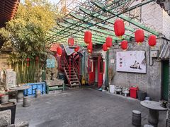 -顺承小院儿