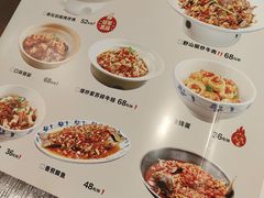 -八碗湘长沙市井菜(坡子街店)