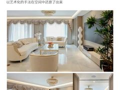 -京东家装(昆明总店)