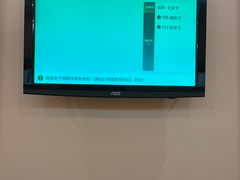 -爱康国宾体检中心(建国门分院)