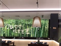 -山涧肴·湘味家肴(松岗满纷天地店)