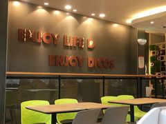 -德克士(通惠门店)