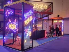 -东浩兰生上海世博展览馆