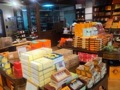 -黄远堂凤梨酥·伴手礼(中山路六店)