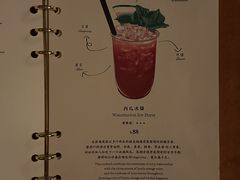 -MM·五声·音乐人与调酒师(西安路店)
