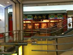 -内联升(世纪金源购物中心店)