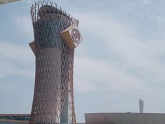 -国际非物质文化遗产博览园